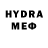 Метадон VHQ Bravo