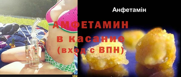 spice Алексеевка