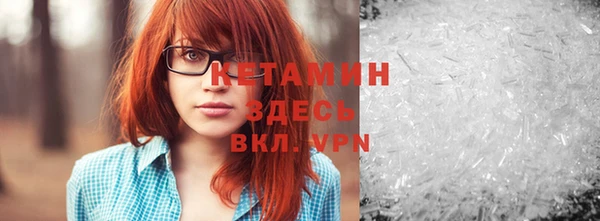 дурь Приозерск