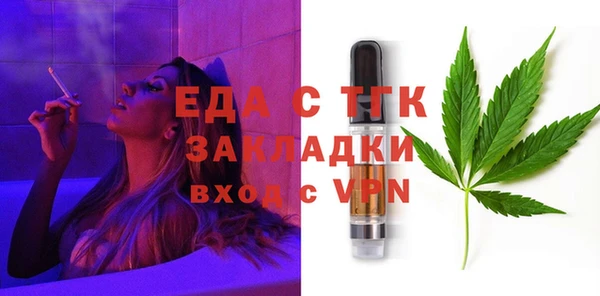 spice Алексеевка