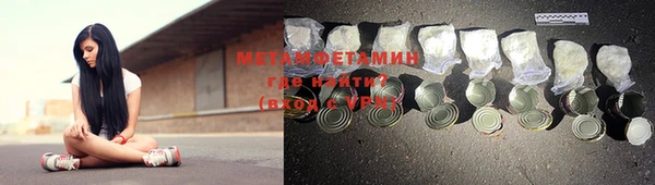 mdpv Пролетарск