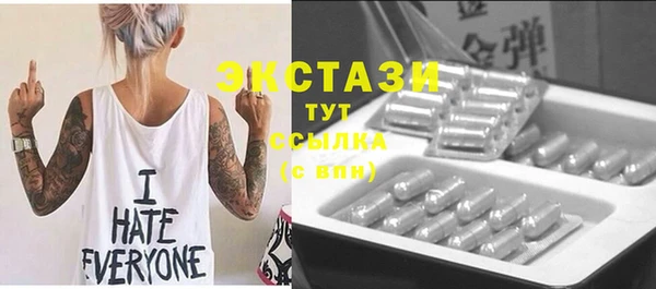 дурь Приозерск