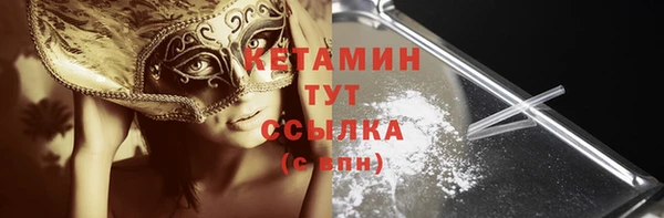 дурь Приозерск