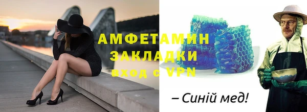 spice Алексеевка