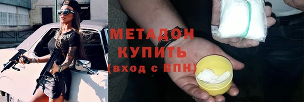 гашик Алзамай