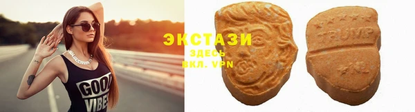 spice Алексеевка