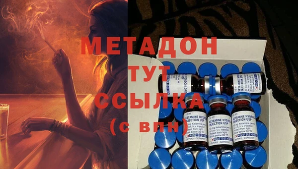 spice Алексеевка