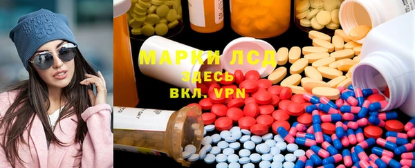 mdpv Пролетарск