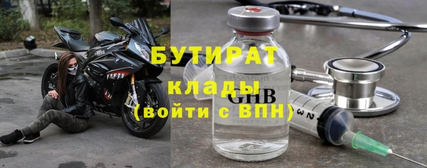 mdpv Пролетарск