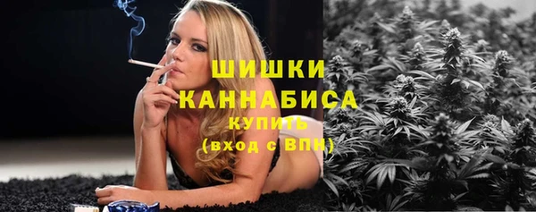 дурь Приозерск