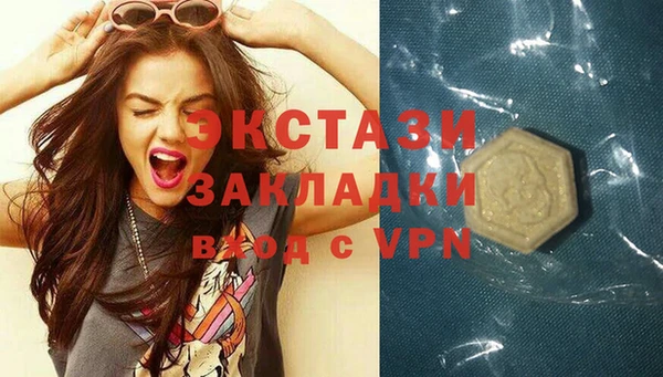 spice Алексеевка