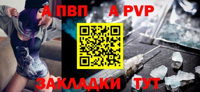 мефедрон Вязники
