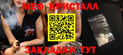 МДПВ Вязьма