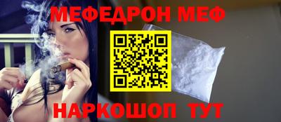 МДПВ Вязьма