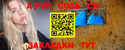 МДПВ Вязьма