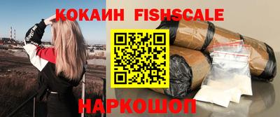 героин Вышний Волочёк