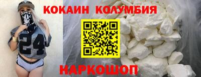 МДПВ Вязьма