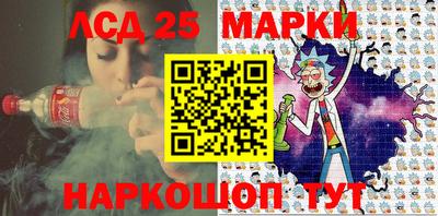 героин Вышний Волочёк