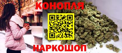 героин Вышний Волочёк