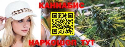 мефедрон Вязники