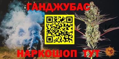 мефедрон Вязники