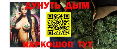 мефедрон Вязники