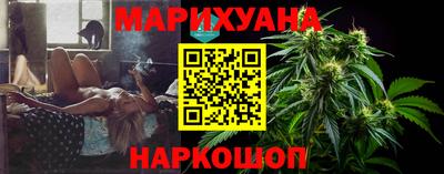 героин Вышний Волочёк