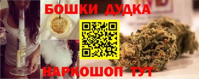 героин Вышний Волочёк