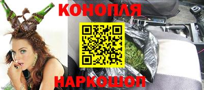 мефедрон Вязники