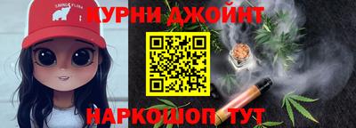 героин Вышний Волочёк