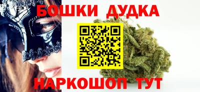 мефедрон Вязники