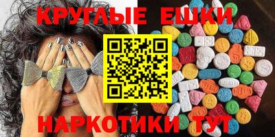 МДПВ Вязьма