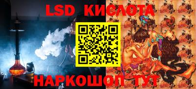 героин Вышний Волочёк