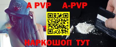 МДПВ Вязьма