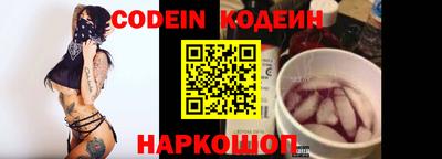 мефедрон Вязники