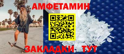 МДПВ Вязьма
