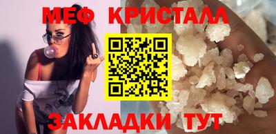 МДПВ Вязьма