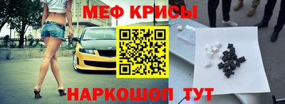 героин Вышний Волочёк