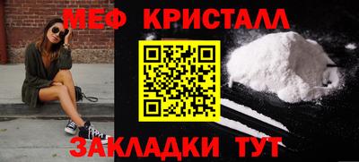 героин Вышний Волочёк