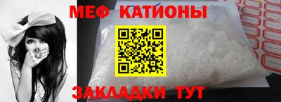 МДПВ Вязьма