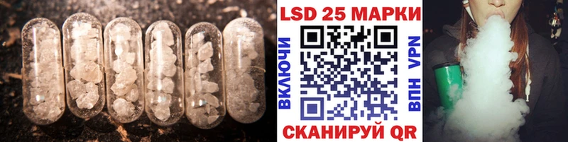 что такое наркотик  Переславль-Залесский  ЛСД экстази ecstasy 