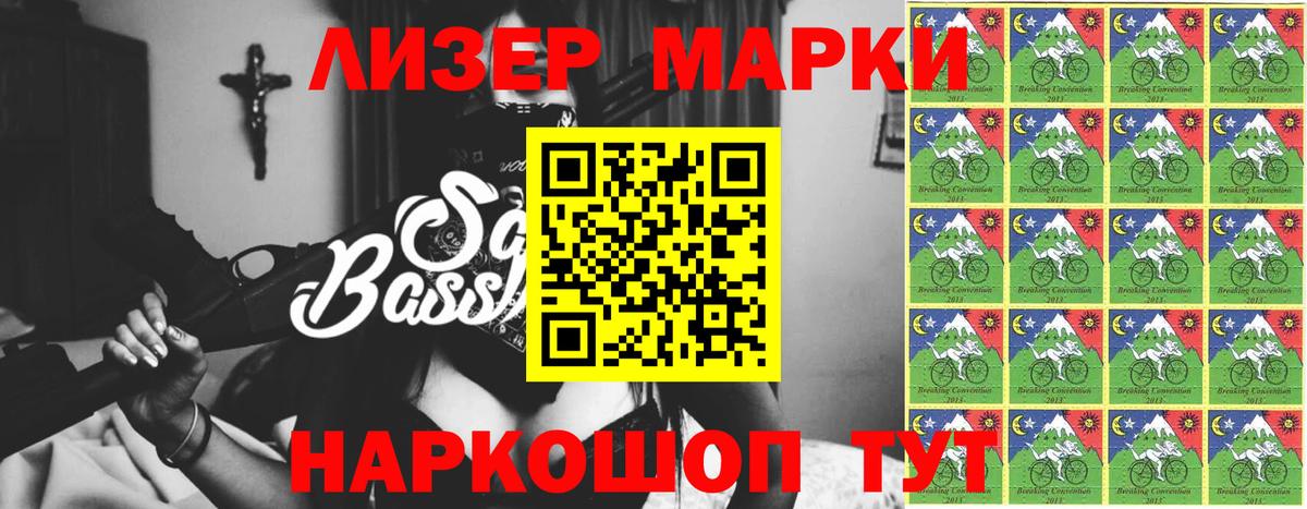 Лсд 25 экстази ecstasy  LSD-25 экстази  ЛСД экстази кислота  Переславль-Залесский  Вход с VPN 